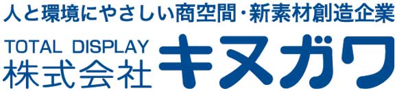 株式会社キヌガワ 本社サイトへ
